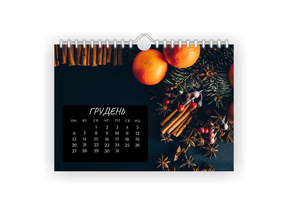 Календар настінний А3 Vivay на 2027 рік - Зображення 2