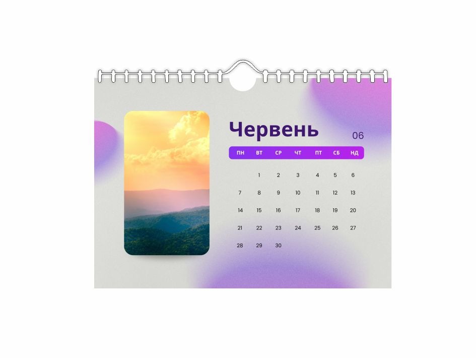 Календар настінний А3 Vivay на 2027 рік - Зображення 2