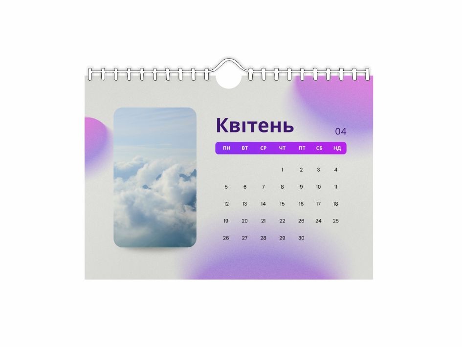Календар настінний А3 Vivay на 2027 рік - Зображення 4